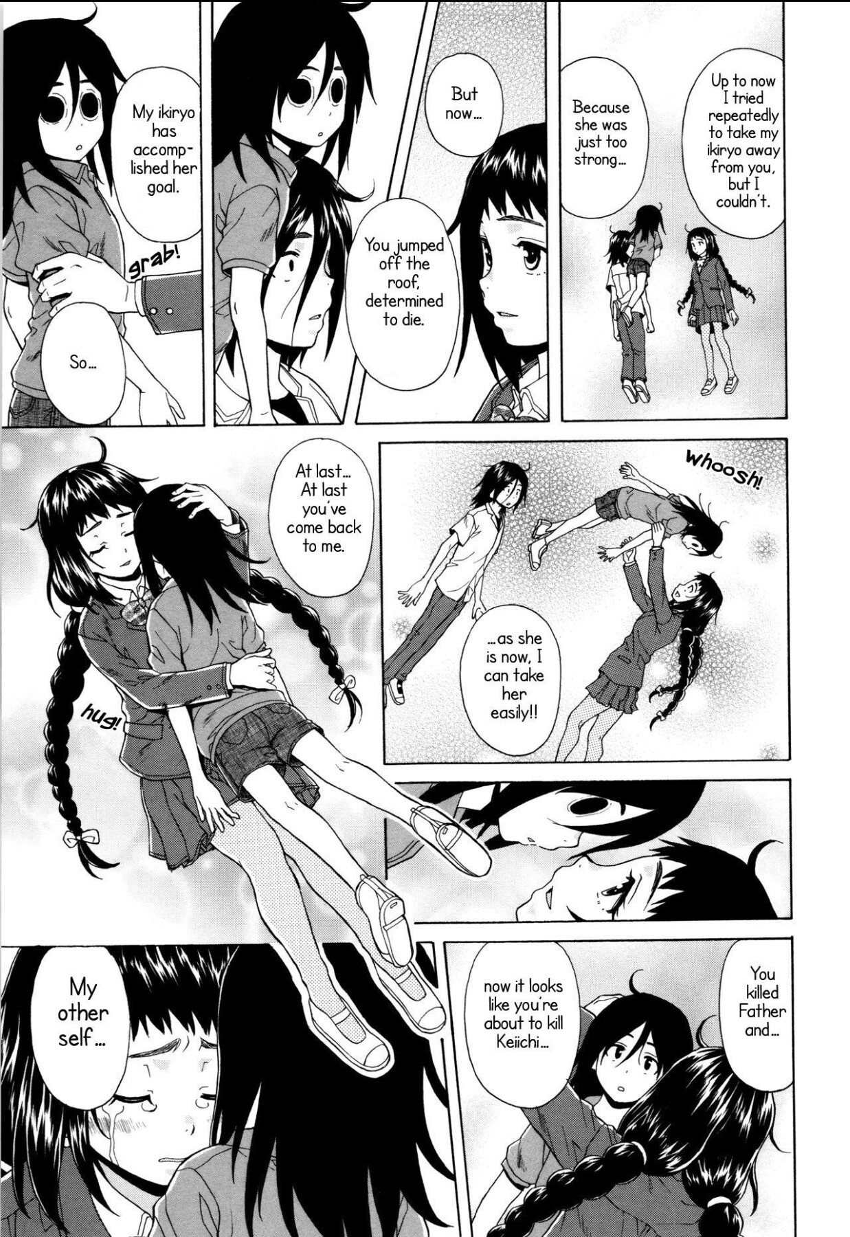 Hentai Manga Comic-My sister's secret-Read-159